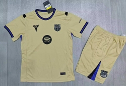 2526 B-A away kids